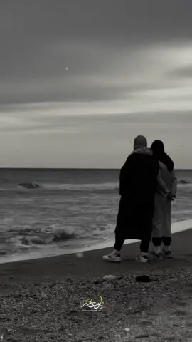 إييه عجيبةٌ والله أمرُ هذهِ الدُّنيَا 