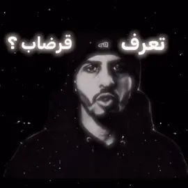 @سلومو | Slow Moe #بطني #مشهور #مز #كلاش_سلومو ##اكسبلورexplore 