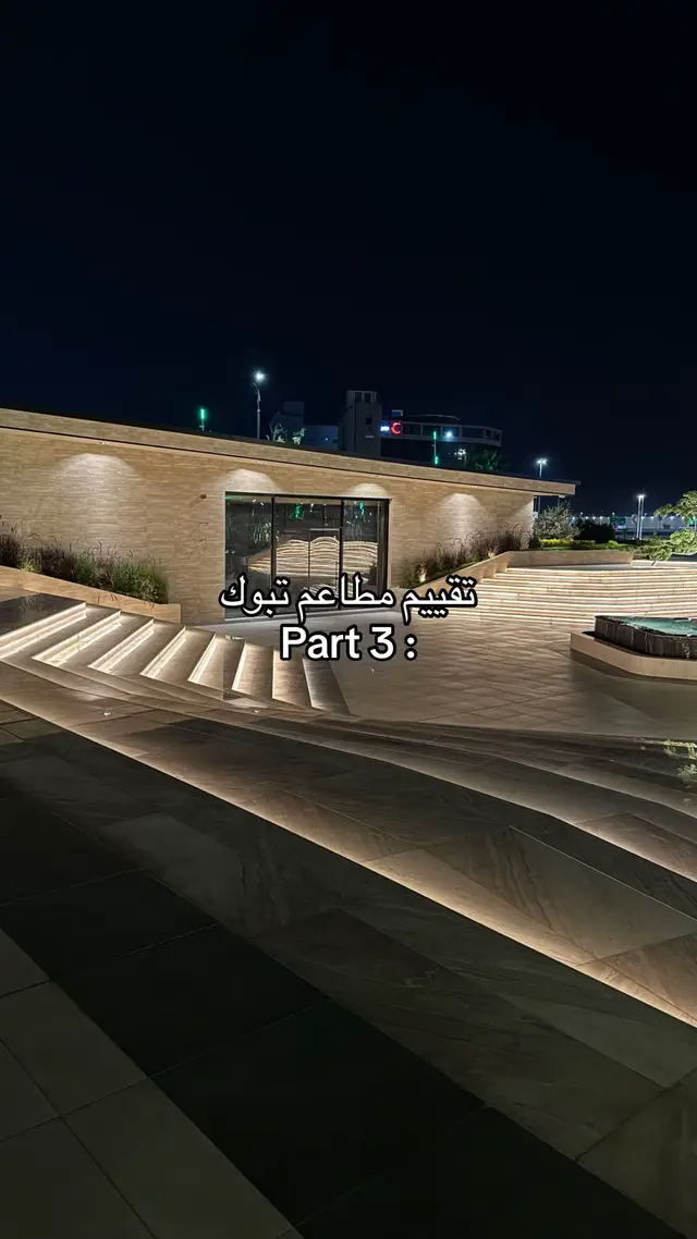 #foryou #fyp #creatorsearchinsights #foryoupage #vairal 