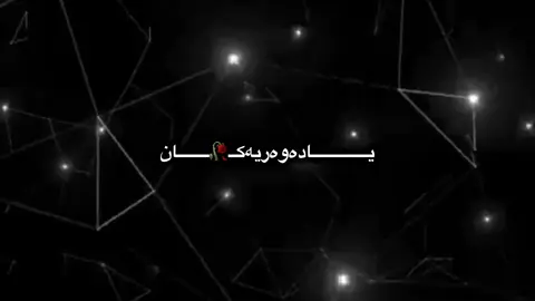 😍❤️‍🩹 #fypシ゚ #viral #foryou #اکسبلورررررررررررررررررررر❤🧸 #سبحانەاللە_وبحمده_سبحان_الله_العظيم 