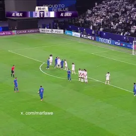 Savic's calm 😮‍💨💙.  #savic #alhilal #asia 