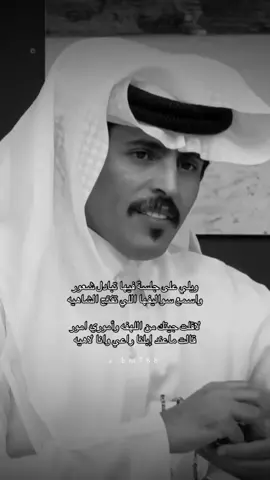 #اكسبلورexplore #عبدالله_الصخابرة #اكسبلور #explore #fypシ゚ 