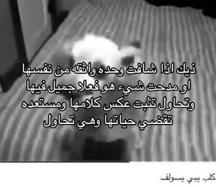 يع انقرضو  #الثانويه_الخامسه_بالمدينه #madina #fyp #school #fyp 