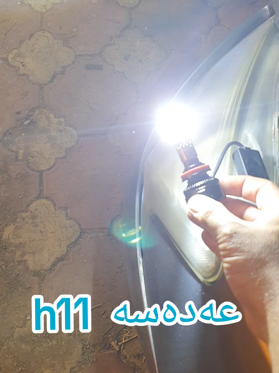 #جوانکاری_هەڵوێست 