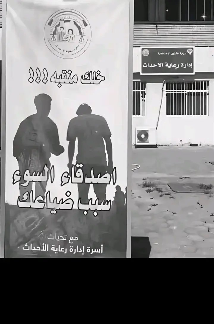 #الشعب_الصيني_ماله_حل😂😂 #اكسبلور #لايك #تعليق #مالي_خلق_احط_هاشتاقات🧢 