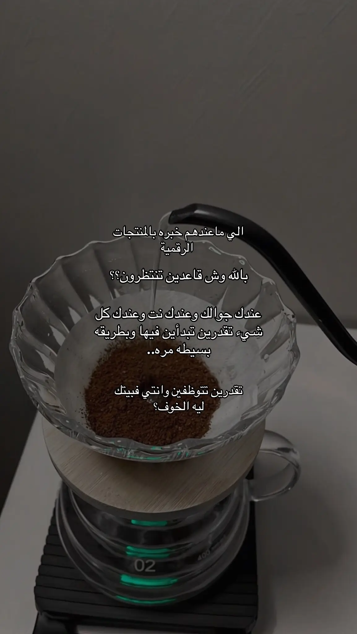 #التجارة_الالكترونية #الشعب_الصيني_ماله_حل😂😂 #fypシ゚ 