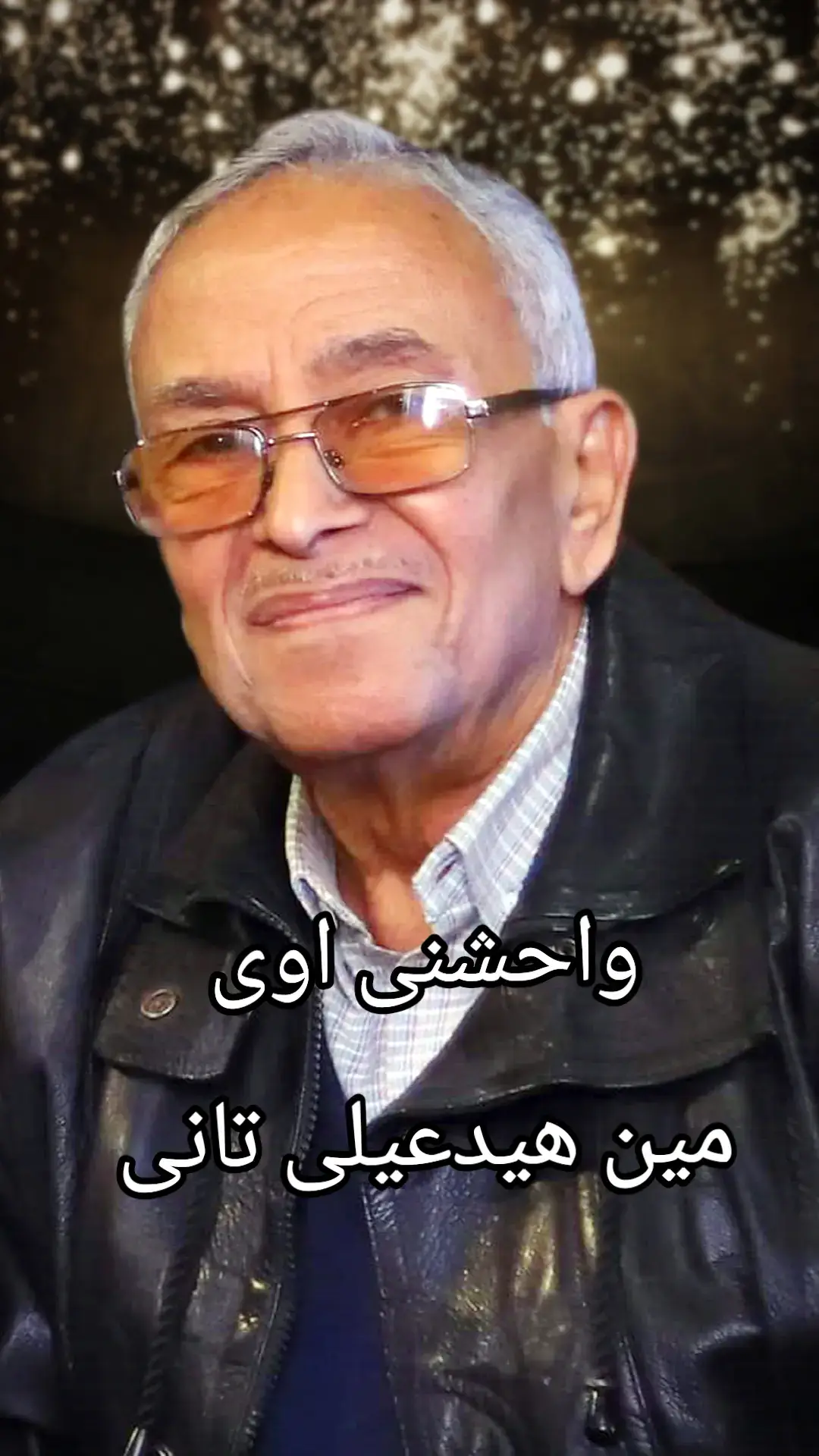 #كيوبيد  #الاهلاوي  #وليد_الاهلاوى  #الانتشار_السريع 