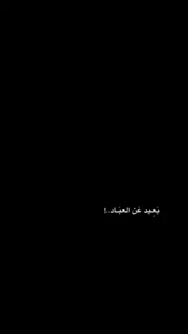 ضع صورتك ومبروك عليك التصميم🦅🔥#قالب_جاهز_نار🔥 #ترند_كاب_كات #قالب_كاب_كات #مصمم_كاب_كات #ترند_شاشه_سوداء_🙋🖤 