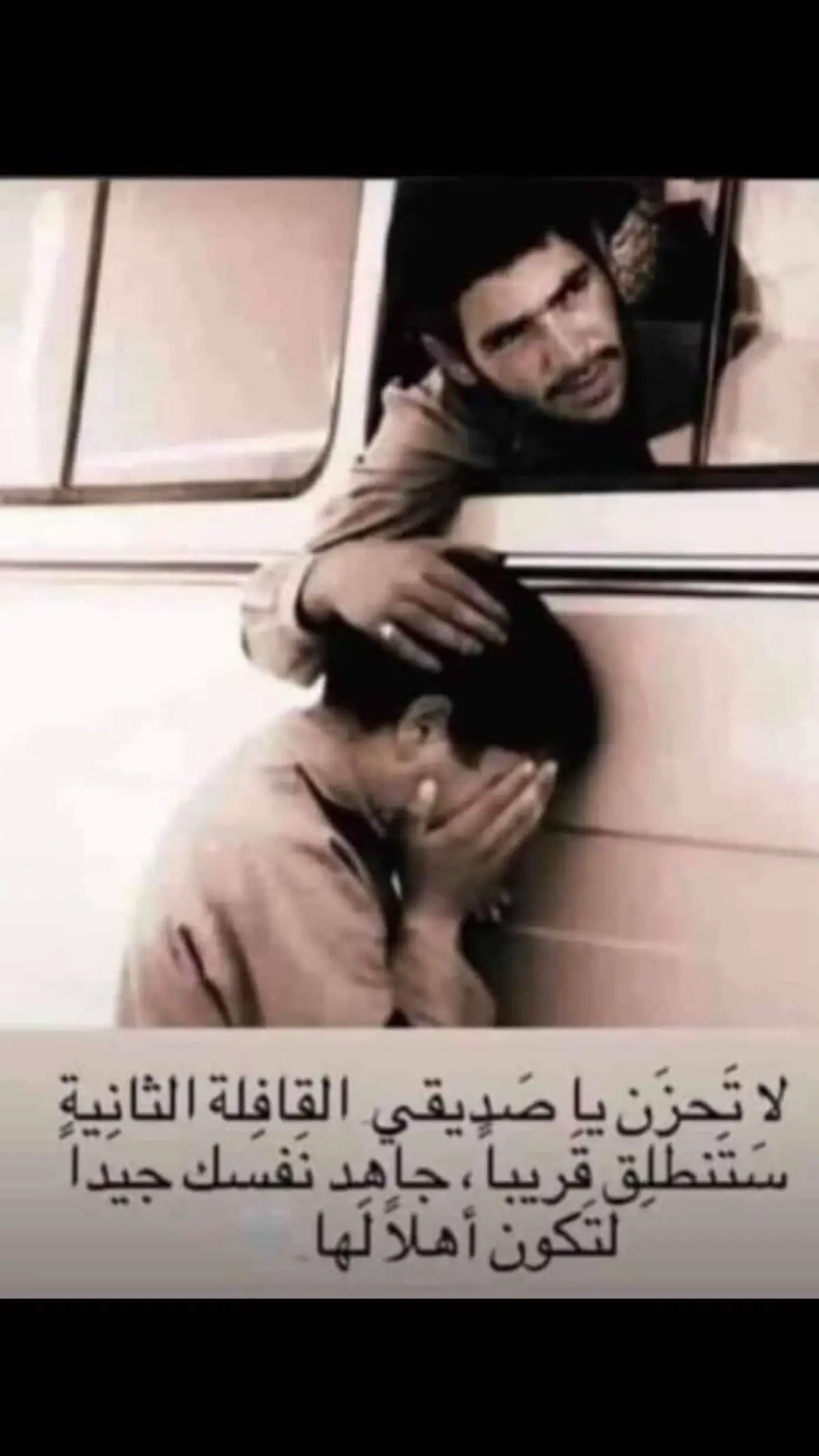 #خيام #علي_حسين #ناصريه #سوق_الشيوخ #فاقد_الموسوي 