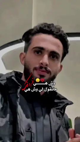#CapCut  ليتك بعينك تشوف 