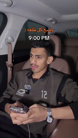 #yazan🥇 