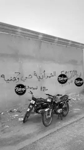 خطر 🤪#تصويري📷 #عشوائيات #مدري #دباب #دباب_سزوكي 