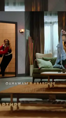ЧАСТЬ 1 Москва ставит на колени Юмор (Выпуск 21) #Шоу #ОДНАЖДЫВРОССИИ #fyp #foryou 