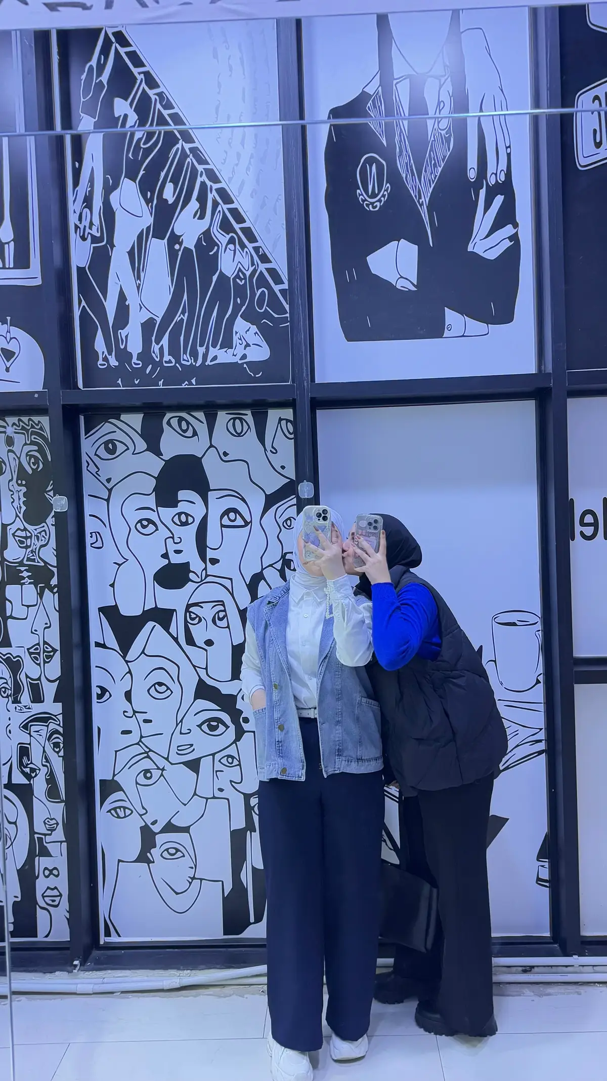 حبيبة روحي💕