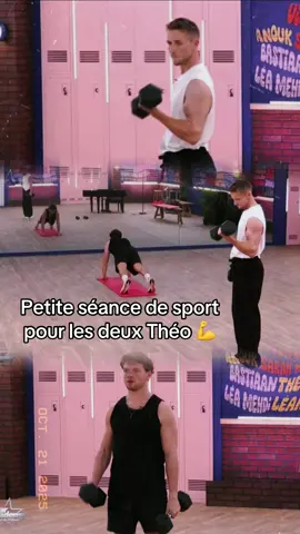 Séance de sport 💪#StarAcademy #muscu #theo #live #promo25 