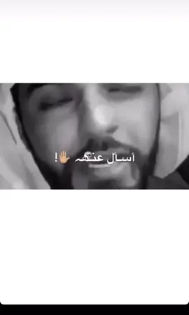 #اكسبلور_تيك_توك #اكسبلور_تيك_توك #اكسبلور #اكسبلور_تيك_توك 