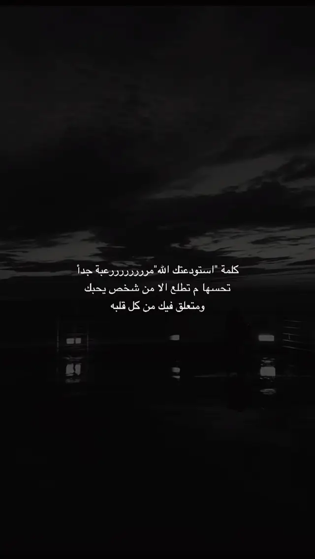 #مالي_خلق_احط_هاشتاقات 