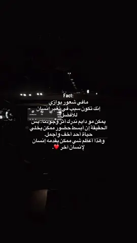 #fyp  #explore #foryou #viral 