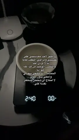 #اكسبلور 