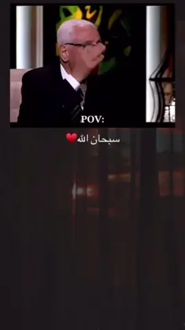 #في هذا اليوم 