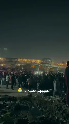 بشرو لكو حسين لا.... 💔