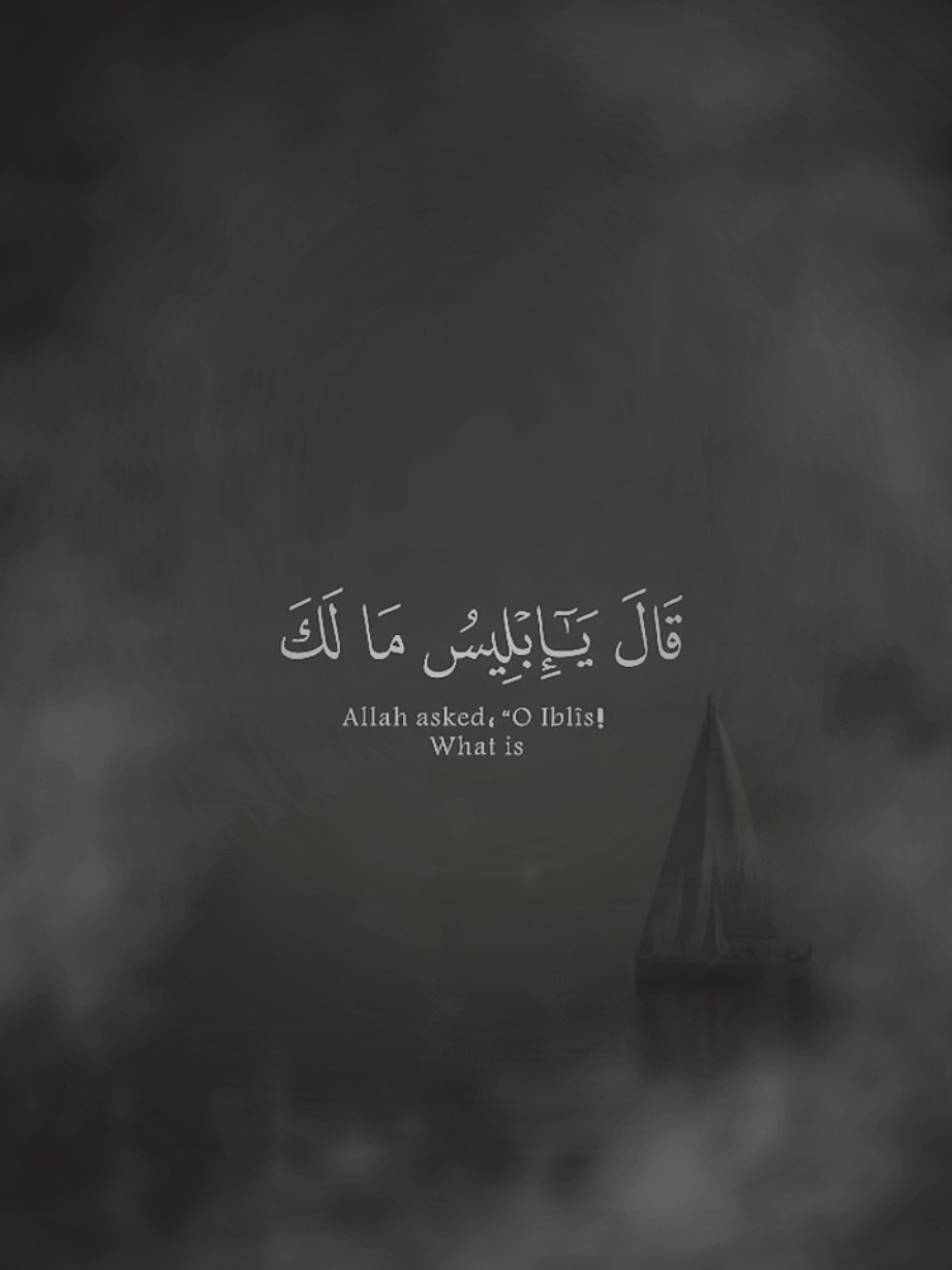 اكتب اسم من اسماء الله 🧡@قرآن 🧡  #راحه_وطمأنينه_للقلب  #ربنا_انك_تعلم_ما_نخفي_وما_نعلن  #اكتب_شيء_تؤجر_عليه🌿🕊 #quran_alkarim #القرآن_الكريم 