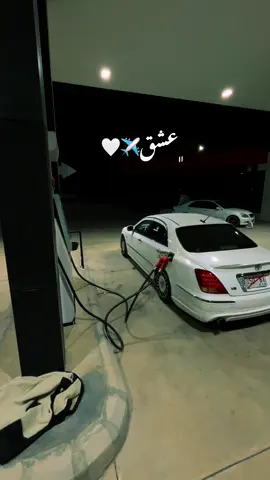#raminakoy #majesta #chuarqurna #v8 #ranyakam___hawler___slemani_karkwk_ 