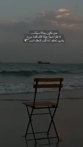 #في هذا اليوم 