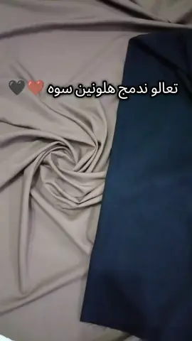 #طقم نسائي مميز بجماله ونعومته يناسب الطلعات والجامعه  الوانه دافيه ترهم لفصل الشتاء  متوفر بعده الوان  الحجز خاص #كرزاتي🍒 #خياطه_علی_الطلب #ريبوست #اعادة_النشر🔃 