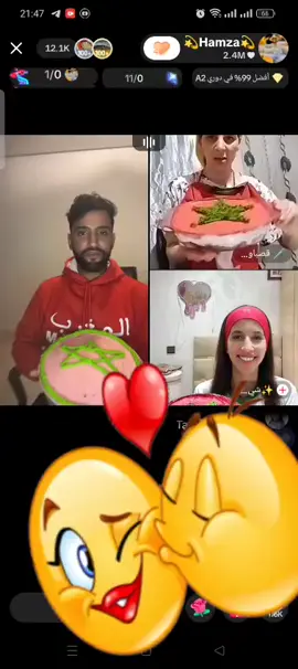 #المغرب🇲🇦تونس🇹🇳الجزائر🇩🇿 #فرنسا🇨🇵_بلجيكا🇧🇪_المانيا🇩🇪_اسبانيا🇪🇸 