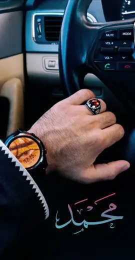 اسم محمد .. كتابة أسماء حسب الطلب .. . . . . #كتابة_أسماء #محمد #تصميم_فيديوهات🎶🎤🎬 #خطي #خلفيات 