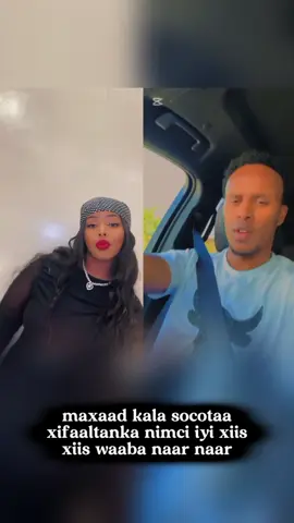 #xiis inaadeer maxaad samaysay #🙌🙌❤️‍🔥❤️‍🔥❤️‍🔥❤️‍🔥❤️‍🔥🦁🦁 #🙌🙌❤️‍🔥❤️‍🔥❤️‍🔥❤️‍🔥❤️‍🔥🦁🦁 #waasideeniiyee 