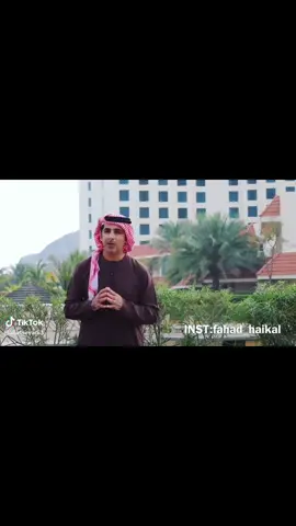 #في هذا اليوم 