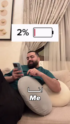 @tameemfamily 🇶🇦 