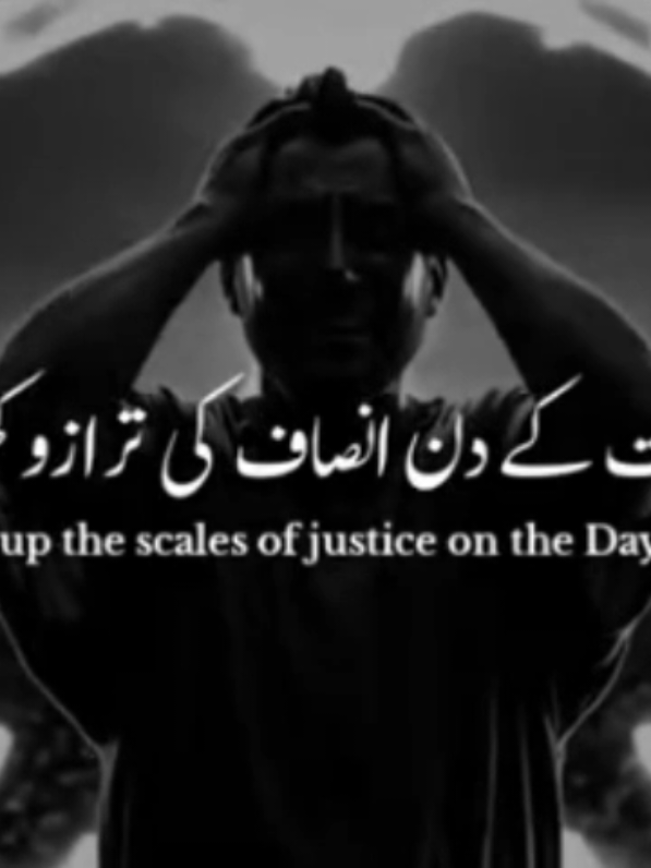 #Allah #quotes #foryou #Quran #quranrecitation 