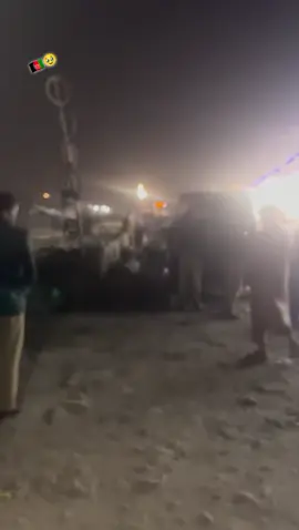 🇦🇫🥹