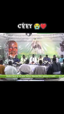 @S.Mor Ndiaye Xassida 🧠x🫀 2 @Soxnah diarra nafih❤️🫀🙏🏻 @𝑺𝒂𝒗𝒐𝒊𝒓 𝑴𝒐𝒖𝒓𝒊𝒅𝒆 @KHASSAID AL KIRAM #minutexassida #xassidayirek #visibilité #FYP #s_mor_ndiaye_xassida 