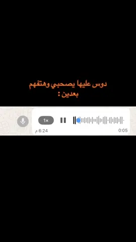 🖤👌🏼#كريم_كريستيانو #حزين #foryou #تصميمي #حزينہ♬🥺💔 