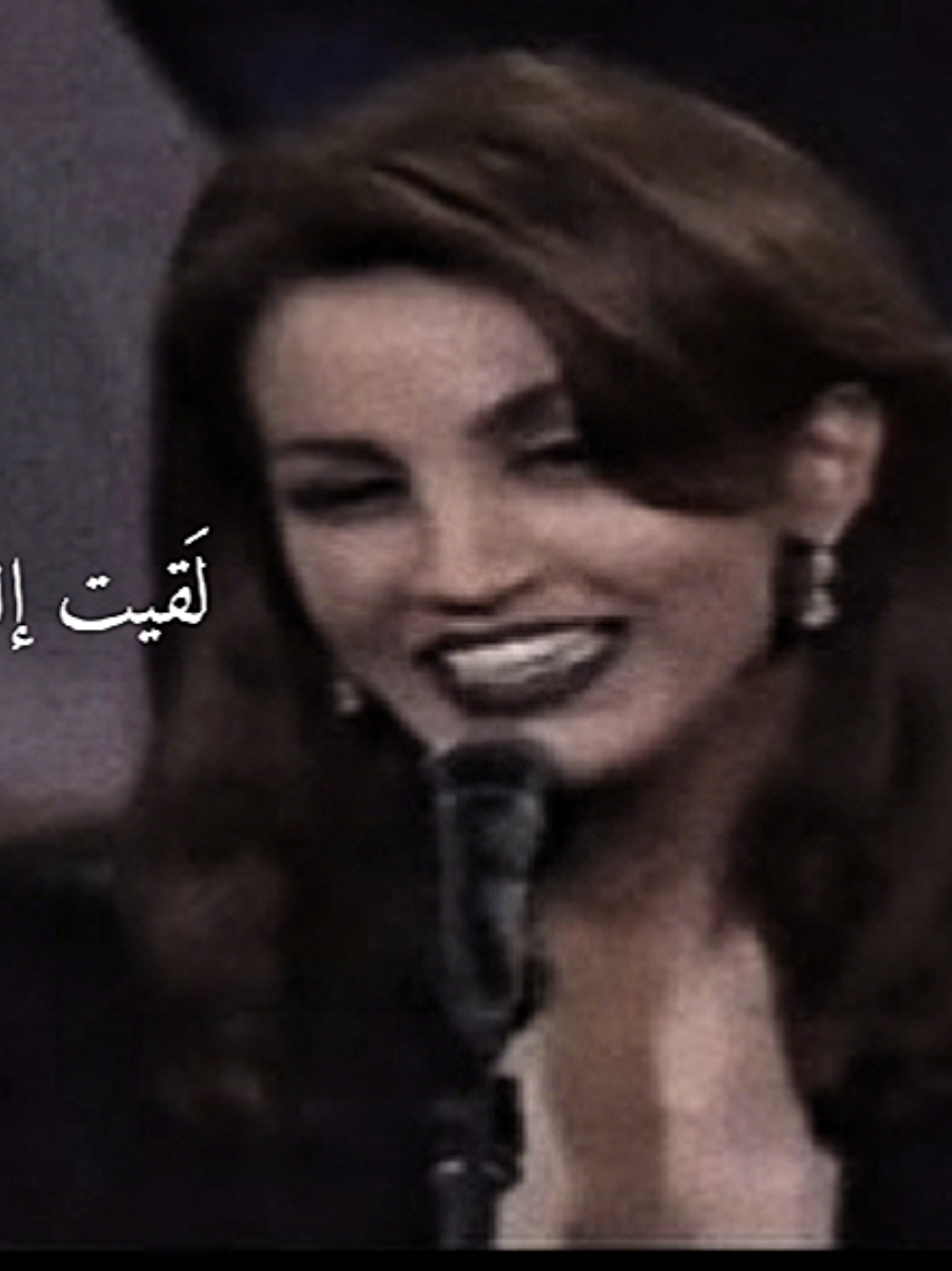لقيت الي تمنيته😞#ذكرى_محمد #ذكرى #foryoupage #fypage #edit 