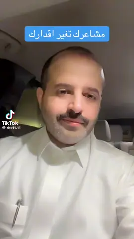 و نعم بالله العليّ العظيم القدير العزيز الحكيم 🤍