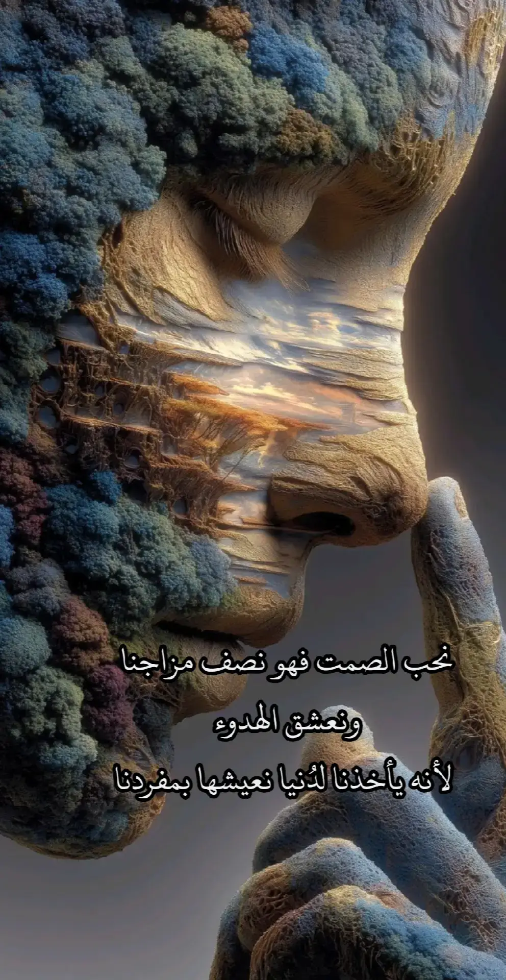 #مساهير_العراق_مشاهير_العالم #بغداد_بصرة_موصل_الكويت_الخليج_دبي_بغداد #مشاهير_تيك_توك_مشاهير_العرب🌺💜 #العراق_السعودية_الامارات_بغداد_مشاهير #الشعب_الصيني_ماله_حل😂😂، 