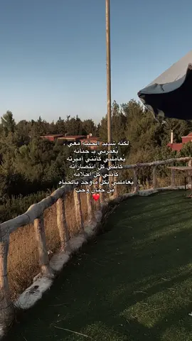 #foryou #fyp #explore 