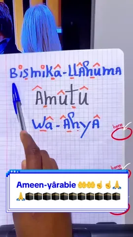 #viral #capcut_edit #creatorsearchinsights #vues #videoviral  @PROF-DIABY  @PROF-DIABY  @abdelabdaraman @Khabane lame @MiSTA FoF ✪ @Shahadat Hossain 