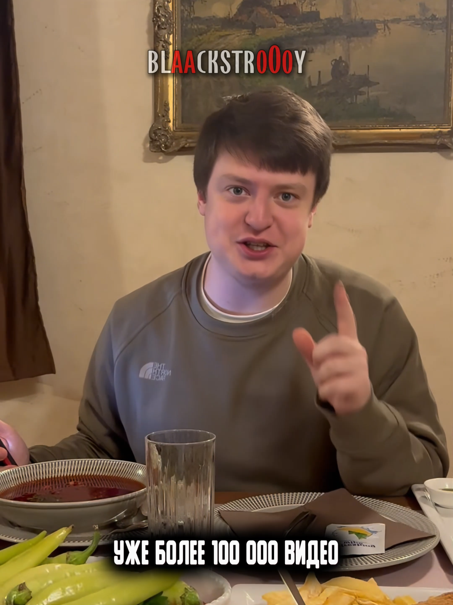 Меллстрой с нами❤️ #меллстройнарезки #glavstroy 