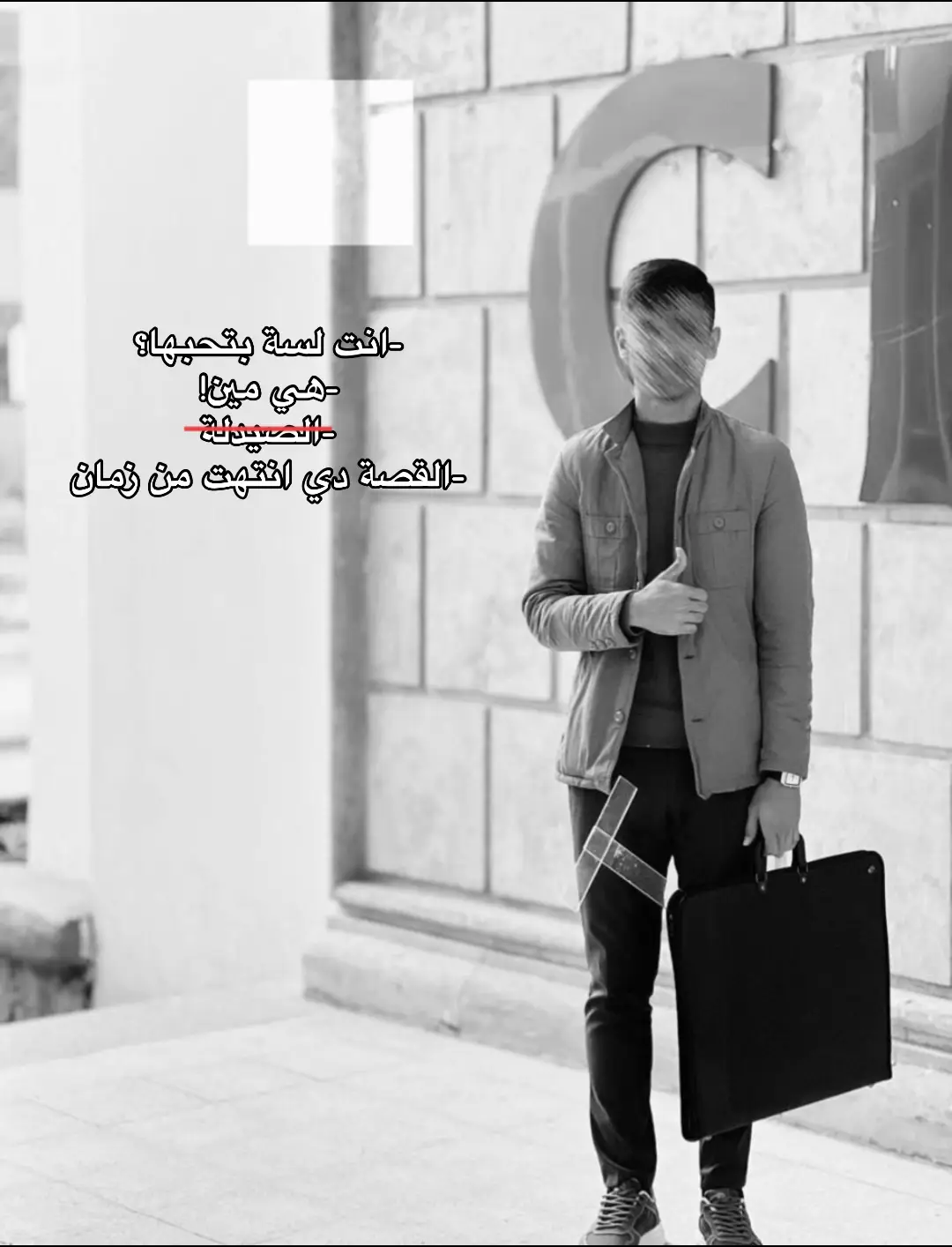 #الهندسة_المدنية #كلية_الهندسة #جامعة_النهرين #جامعة_بغداد #جامعة_التراث 