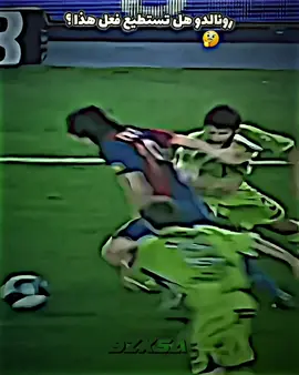 رونالدو لايضيع وقته 🔥 #رونالدو #ميسي #كورةالقدم_عشق_لاينتهي #تيم_fbi⚡ 