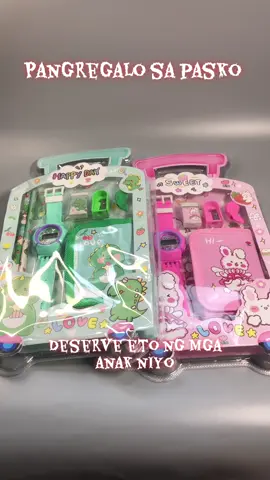 Ang ganda din neto ibigay sa mga inaanak sa pasko..mga pamngkin…apo ..anak..#giftideasforkids #christmasgiftideas #affordablefinds #affiliatemarketing #affiliate 