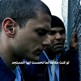 جون ابروتزي جون ابروتزي 🔥  #جون_ابروتزي #اكسبلور #foryou #fyppppppppppppppppppppppp #fyp 