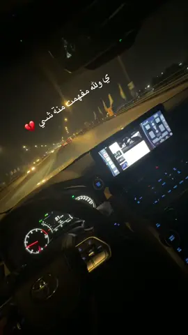 #مطار_بغداد_الدولي #لاندكروزر #قوالب_كاب_كات #الشهب_الصيني_ماله_حل😂😂 #مشاهير_تيك_توك 