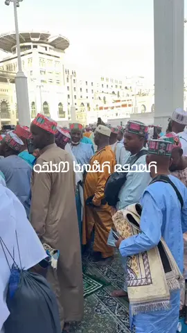 #HootirenFoutaDjaloo  #fyp #peulhguinéenne🇬🇳  #creatorsearchinsights 